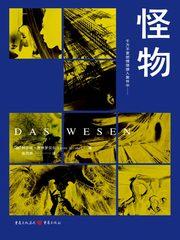 每秒都在升级(一起数月亮)