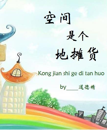 市委一号