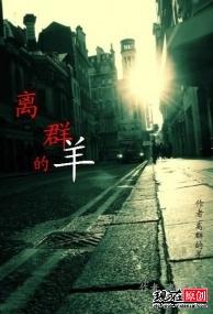小孩去睡觉