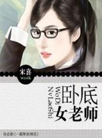 玉米地里的母子