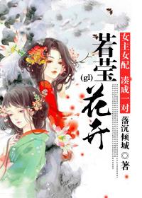 重生之爱若长久