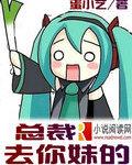 火