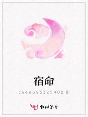 少妇出轨日记