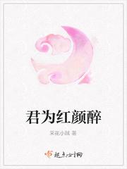 万欲妙体