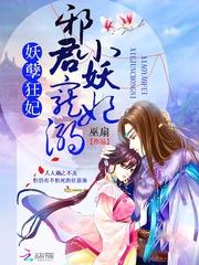 阿潼-娇宠水芙蓉