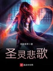 禁·爱(禁忌文！推荐)