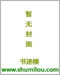 爱呀戒不了