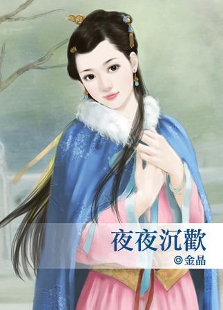 穿进肉文被操翻了怎么办
