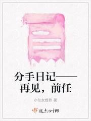 快穿之黑化高能