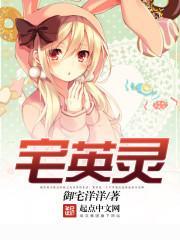 单身广告时代