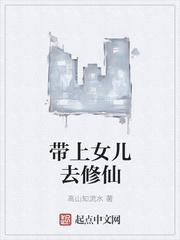爱的体温