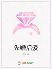 （综）谁拿了我的心脏？