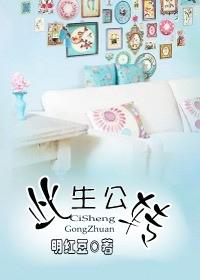 玄媚剑（无删节）