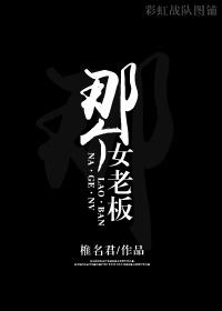 重生之最强剑神