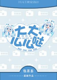 无奈江湖